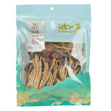 滋然多茶树菇120g 菌菇干货炒菜火锅食材煲汤煮粥 年货送礼团购干货