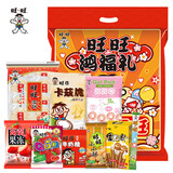 旺旺 零食大礼包 超值一斤装 雪饼甜甜圈9种口味 饼干大礼包 团购礼品