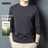 爱登堡Edenbo长袖T恤男圆领莫代尔柔软通勤上衣深灰180/96A(2XL)