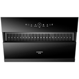 创维（Skyworth）抽吸排油烟机家用侧吸式 700小尺寸 21立方大吸力  免拆洗挥手智控 一级能效自净清洗Y123