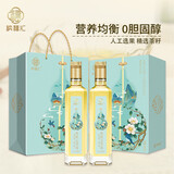 纳福汇 有机山茶油礼盒750ml*2瓶 0胆固醇 一级压榨食用油 企业团购福利