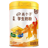 伊利 高个子学生奶粉 全聪高钙高锌 儿童6岁以上 营养早餐 900g*2罐