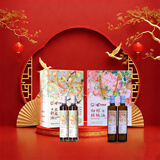 优素福双油臻礼礼盒500ml*4