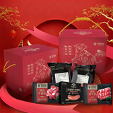 伊知牛牛肋排+牛肉烤肠+牛腩块+肥牛卷+筋头巴脑套装组合