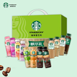 星巴克（Starbucks） 顺水礼盒 3360ml