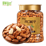 鲜记开口松子468g/罐*1 休闲坚果零食 有机松子仁东北特产