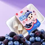 美登高小矮人冰淇淋 牛乳蓝莓桑葚味360g/盒 生牛乳≥30%雪糕冰激凌
