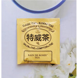 天方 乌龙波本伯爵茶焦糖玫瑰银月英早10茶包玫瑰芬香茶*10茶包