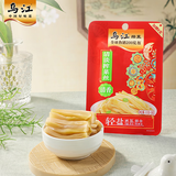 乌江涪陵轻盐清淡榨菜丝（量贩装）80g*5包