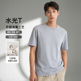 JD FASHION50支液氨纯棉水光男士t恤圆领短袖男款衣服 银川灰 XL
