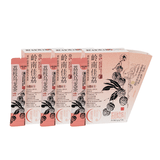 茶颜悦色原叶冻萃茶茶小匣 荔枝乌龙风味速溶茶粉共3盒21条*1g