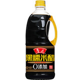 鲁花黑糯米醋1L/瓶 厨房调味品糯米酿造0添加口感绵柔 