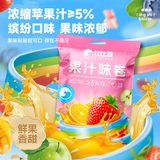比比赞（BIBIZAN） 果汁味卷250g/袋 卷卷糖童年怀旧水果味小零食休闲食品 内含2袋