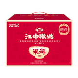 江中猴姑米稀原味米糊30天猴头菇养胃粉早餐老年人营养品礼盒900g