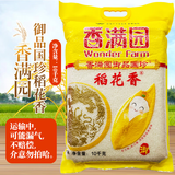 金龙鱼（香满园）御品国珍稻花香10KG 苏北米大米梗米