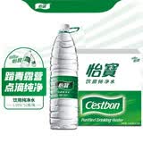 怡宝 饮用纯净水 1.555L*12瓶 大瓶饮用水 两箱装