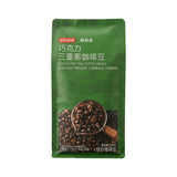 京造 鲜来多 意式拼配咖啡豆500g 醇巧克力100%阿拉比卡深度烘焙