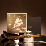 斛生记（HUSHENGJI）霍山铁皮石斛枫斗 补品送父母送长辈 山水之间·蚱蜢腿1.5g*15瓶
