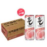 元气森林 无糖气泡水 爆汁白桃味330mL*24罐  0糖0脂0卡 