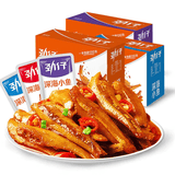 劲仔深海小鱼仔休闲食品零食 劲仔小鱼【卤香味】12g*40包*