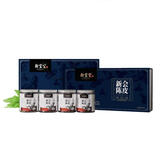 岭南新宝堂十年陈皮礼盒200g(50g*4）
