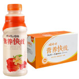 娃哈哈 营养快线 经典原味  500ml*15瓶  企业活动会议饮品