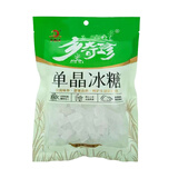 乡奇珍单晶冰糖 500g/袋