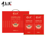 千岛源有机鲜榨茶油1L*2