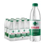 农夫山泉 纯净水 550ml*12瓶 天然饮用水可泡茶 绿瓶装 