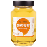 九蜂堂洋槐蜜槐花蜜蜂蜜纯正天然土蜂蜜无添加花蜜 玻璃瓶750g