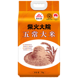 柴火大院 五常大米5kg 米香浓郁 晶莹饱满 煮饭煮粥皆宜香米 袋装