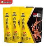 周黑鸭（ZHOUHEIYA）【武汉特产】甜辣卤鸭舌 追剧零食 聚会小吃 熟食卤味 3袋