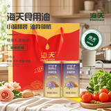 海天（Haitian） 亚麻籽油 1L铁罐二件套 HT-Y200T