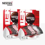 雀巢 咖啡醇品美式纯黑速溶咖啡粉 办公室休闲饮品 86.4g【2盒装】