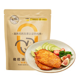 小黄象 鸡胸肉低脂高蛋白橄榄油香煎鸡排奥尔良风味500g*3袋（共15片）
