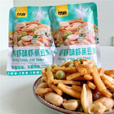 甘源牌鲜虾味虾条豆果208g（17袋）*20包/箱