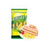 金锣 玉米香甜王30g*8支*2袋 玉米肠  即食充饥 团建露营活动聚餐