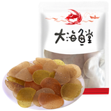 良时海多味鲜虾片200g 真虾添加量20% 现吃现炸可空气炸锅 童年味道