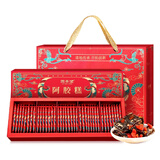固本堂 红枣枸杞口味阿胶糕 200g*2盒