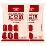 百钻带皮红豆沙馅粽子青团料月饼包子面包专用汤圆烘焙蛋黄500g*2