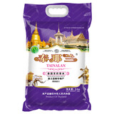 泰那兰 泰国原装进口茉莉香米5kg