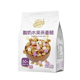 西麦 酸奶水果燕麦脆320g*1袋 即食麦片下午办公室小零食酸奶搭档