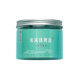 铁观音乌龙茶国营品鉴清香型特级60g轻火罐装口粮茶叶自己喝