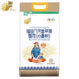 福临门 雪花小麦粉 5kg
