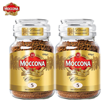 摩可纳（Moccona）5号经典中度烘焙冻干速溶咖啡 100g*2瓶 荷兰进口黑咖啡冷热双泡
