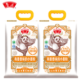 鲁花【福花原香小麦粉5kg】*2麦香浓郁零添加 节假日做包子饺子好面粉