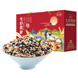 燕之坊【夏季送清凉】七彩缤纷糙米礼盒1.2kg 健康均衡配比 7种谷物组合