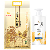 金龙鱼【家庭好物】御鲜长粒香米5KG六面真空+潘婷修护去屑洗发露750g