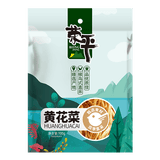荣平（RONG PING） 黄花菜干货山西大同金针菜凉拌火锅煲汤忘忧草金针菜 100克*2袋