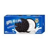 奥利奥（Oreo）夹心饼干经典原味194g*2盒 休闲零食办公室零食网红小吃 